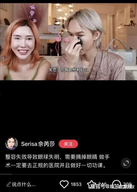 网红来了视频在线观看,揭秘热门视频背后的精彩瞬间