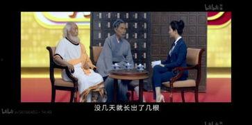 娱乐吃瓜酱纪录片百度云,揭秘网络红人与幕后故事