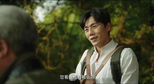 娱乐圈吃瓜蜀黍小说