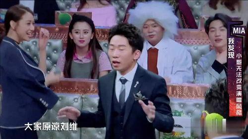 火星情报局 最搞笑,笑料横飞，揭秘宇宙搞笑之谜