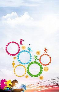 奥运会的背景资料,回顾历史，展望未来——奥运会的辉煌历程与深远影响