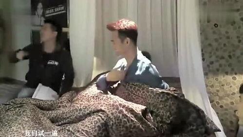 床戏摄花絮视频